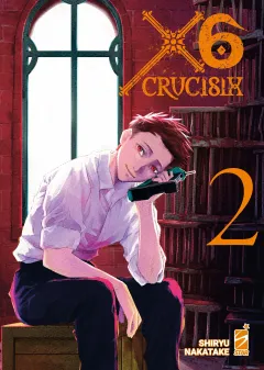 Volume cover